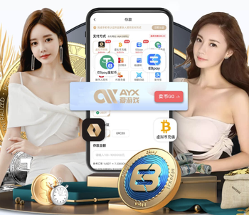 2026年3月18日欧冠1/8决赛次回合切尔西vs巴黎圣日尔曼直播【24直播网】