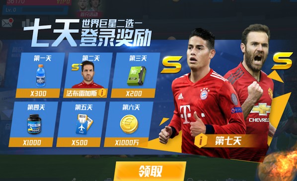 2026年3月18日NBAG联赛常规赛南湾湖人vs撕裂之城混音直播【24直播网】