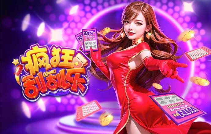 2026年3月18日NBAG联赛常规赛南湾湖人vs撕裂之城混音直播【24直播网】