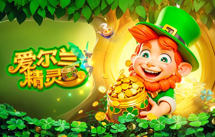 巴尔韦德谈即将离任：这是很久以前就考虑的，这周才告诉主席