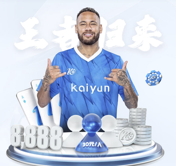 记者：王钰栋不应该把情绪带到赛后采访，职业球员有义务面对媒体