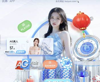 有情有义，西汉姆联队马特乌斯将已故的儿时教练头像纹在身上