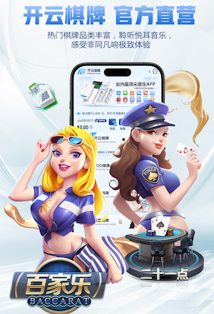 Score90评欧冠改制后全明星阵容：C罗、梅西领衔，皇马8人入选