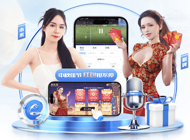 KINGKONG金刚刮刮乐