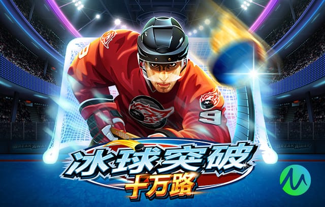 电讯报：若热刺保级德泽尔比愿意执教；凯尔可能担任热刺总监